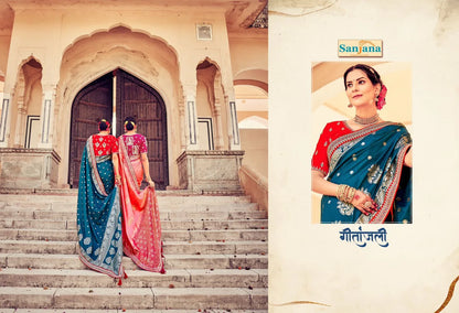 Beautiful Designer Summer Special Dola Silk Digital Print Saree