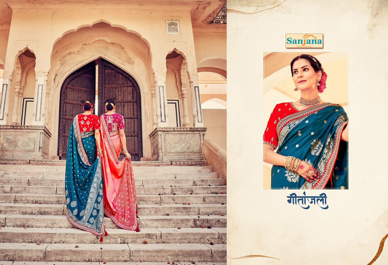 Beautiful Designer Summer Special Dola Silk Digital Print Saree