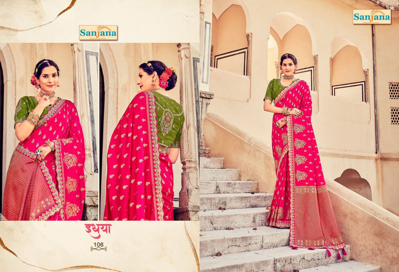 Beautiful Designer Summer Special Dola Silk Digital Print Saree