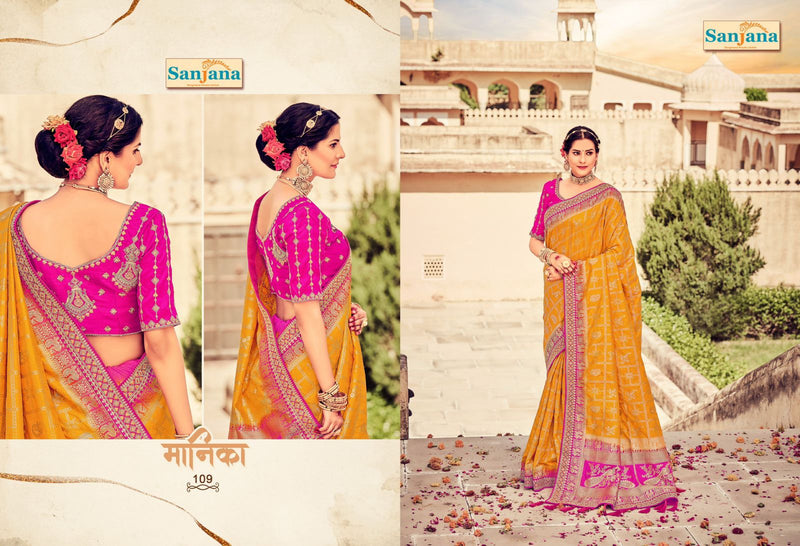 Beautiful Designer Summer Special Dola Silk Digital Print Saree