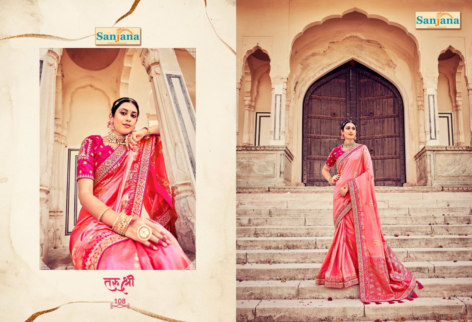 Beautiful Designer Summer Special Dola Silk Digital Print Saree