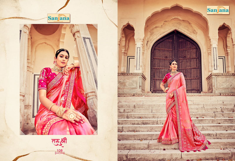 Beautiful Designer Summer Special Dola Silk Digital Print Saree