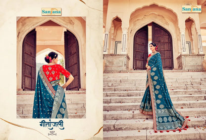 Beautiful Designer Summer Special Dola Silk Digital Print Saree