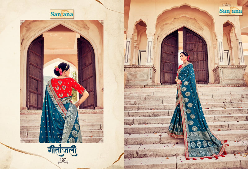 Beautiful Designer Summer Special Dola Silk Digital Print Saree