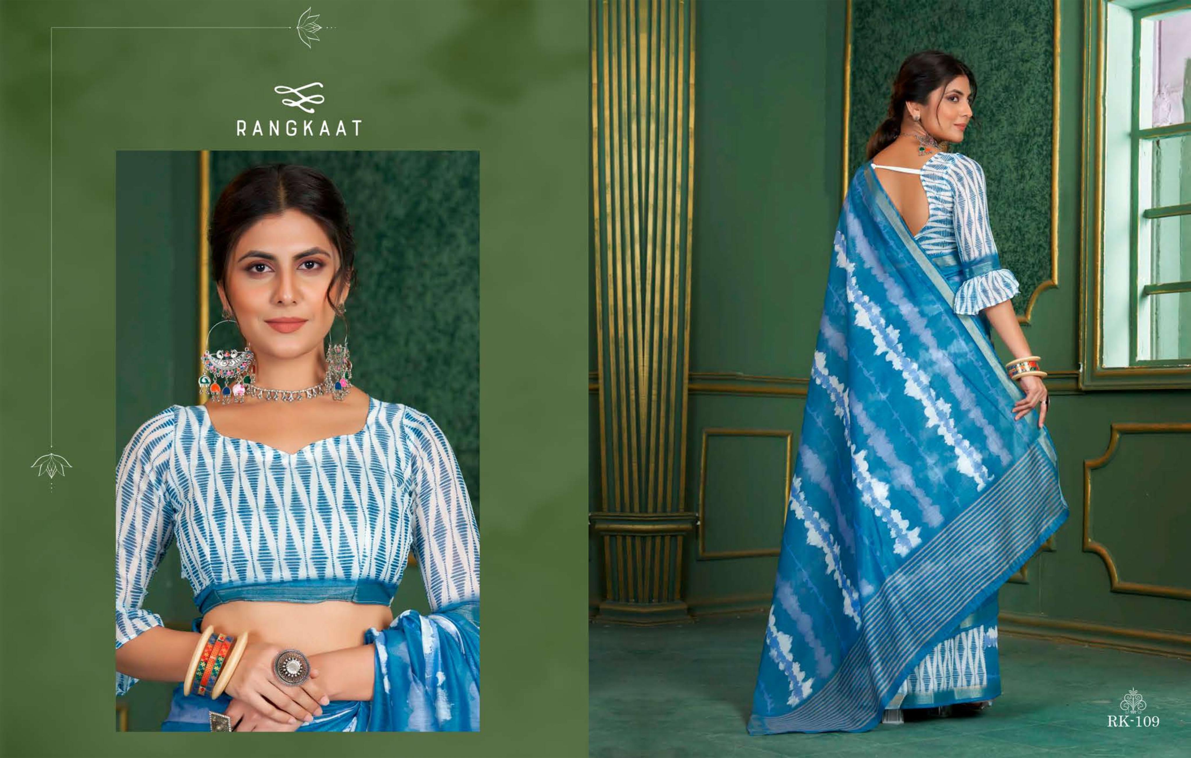 Beautiful Designer Soft Rangkaat Chanderi Cotton Saree