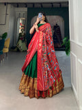 Party Wear Lehenga Choli