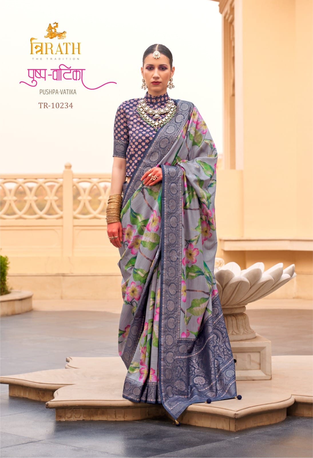 Beautiful Designer Pushpavatika Soft Pv Silk Floral Print Saree