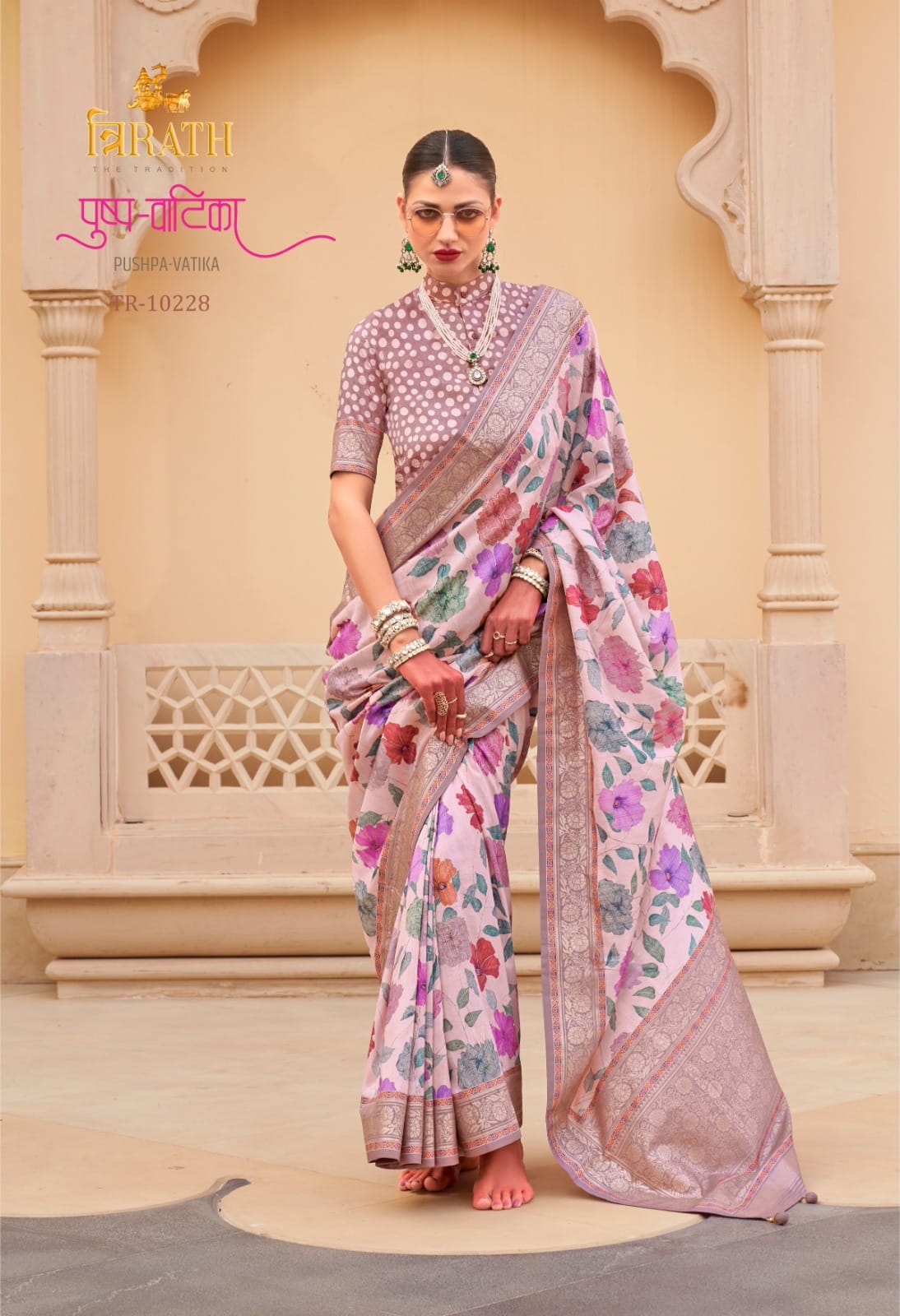 Beautiful Designer Pushpavatika Soft Pv Silk Floral Print Saree