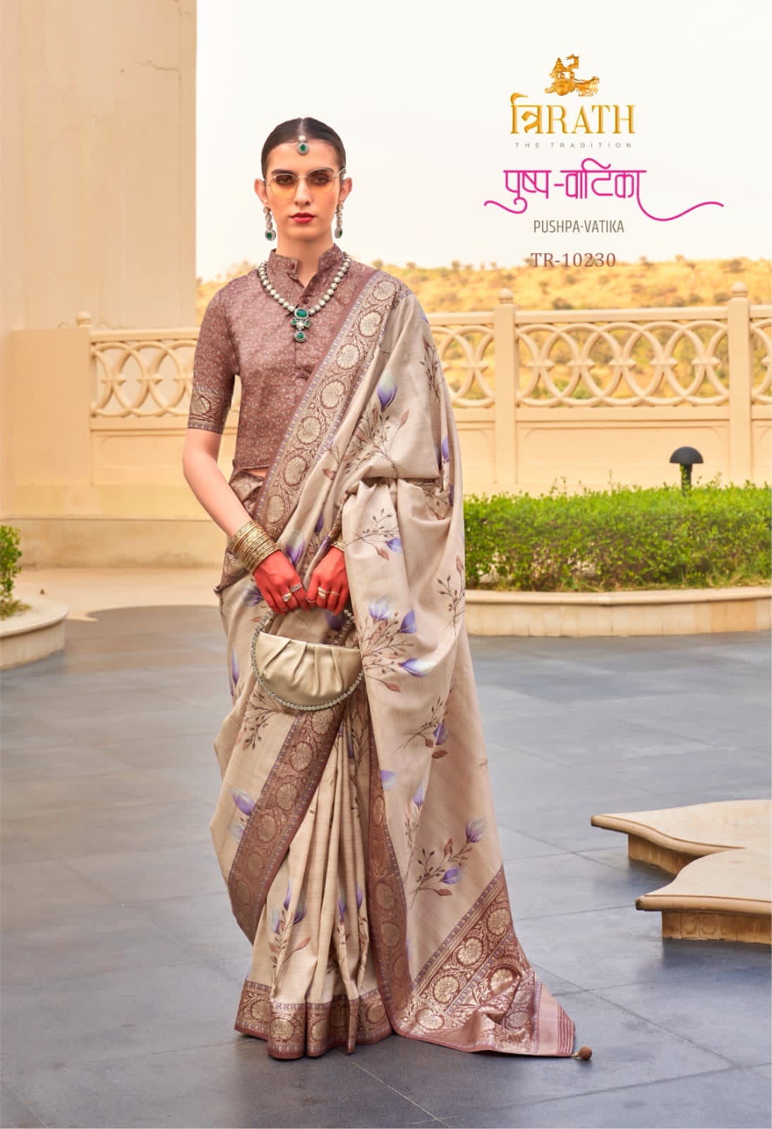 Beautiful Designer Pushpavatika Soft Pv Silk Floral Print Saree
