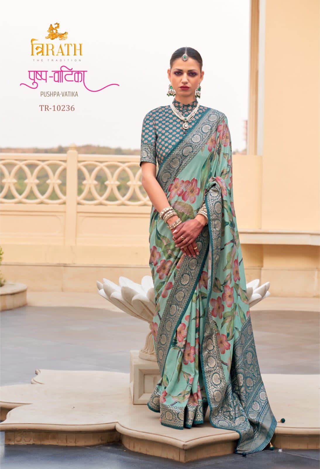 Beautiful Designer Pushpavatika Soft Pv Silk Floral Print Saree