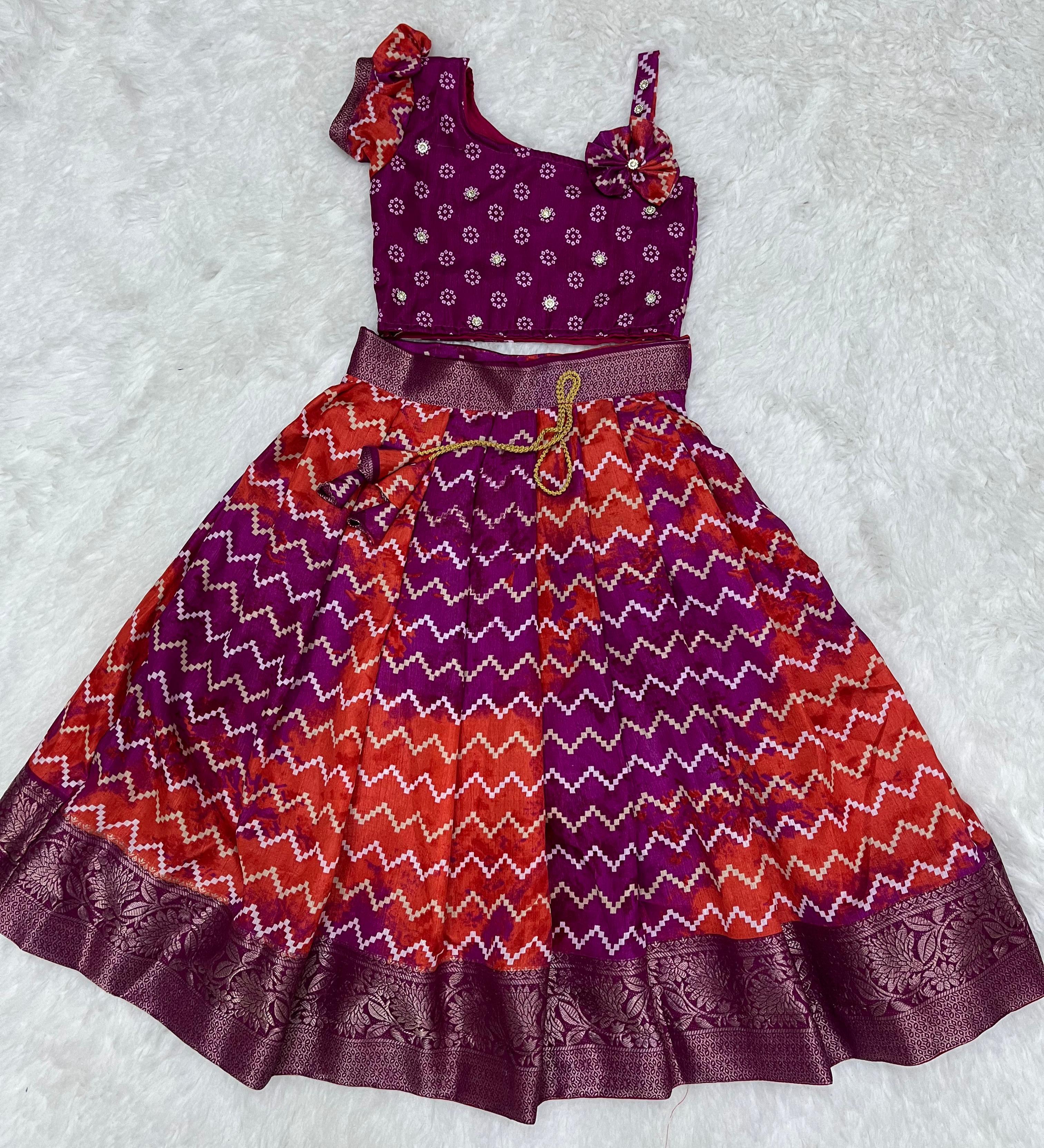 Beautiful Designer Party Wear Soft Dola Silk Kid&