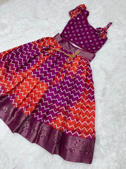Beautiful Designer Party Wear Soft Dola Silk Kid&