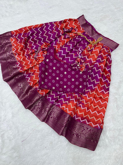 Beautiful Designer Party Wear Soft Dola Silk Kid&