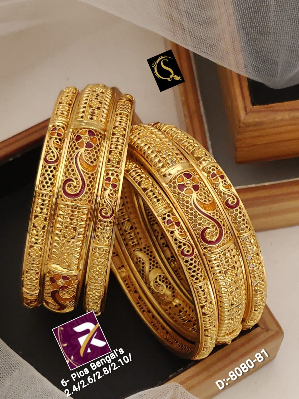 Beautiful Designer Superhit Brass High Gold Antique 6 Pcs Bangles