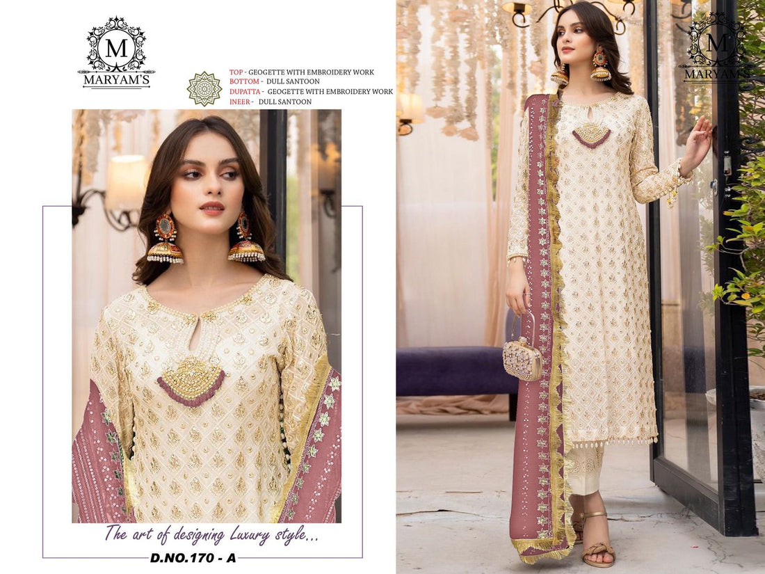 Beautiful Designer Party Wear Pakistani Maryam’s Salwar Suit