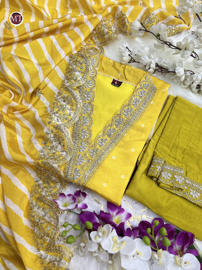 Salwar Suit