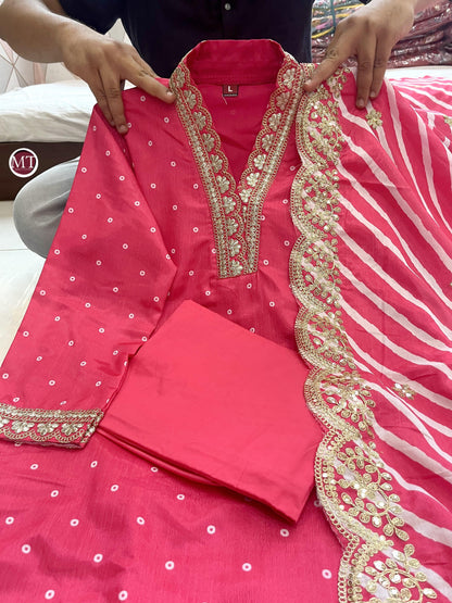 Salwar Suit