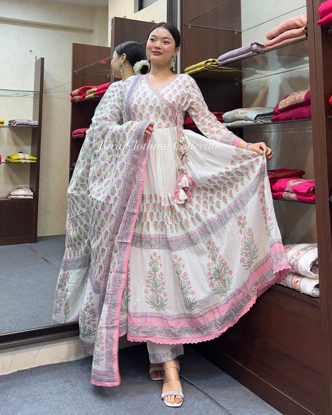Alia Cut