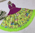 Kids Wear