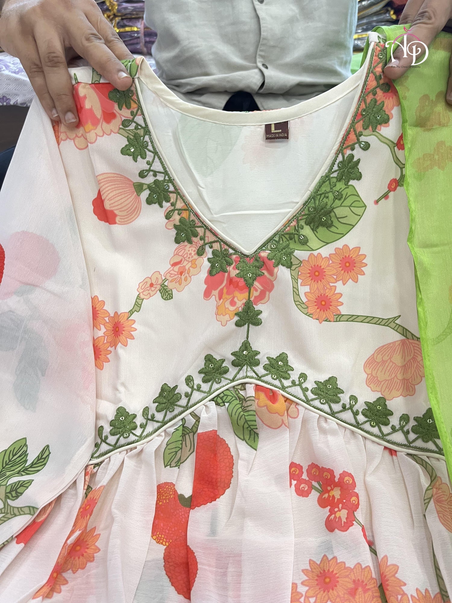 Party Wear Salwar Suit