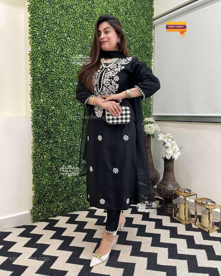 Party Wear Salwar Suit