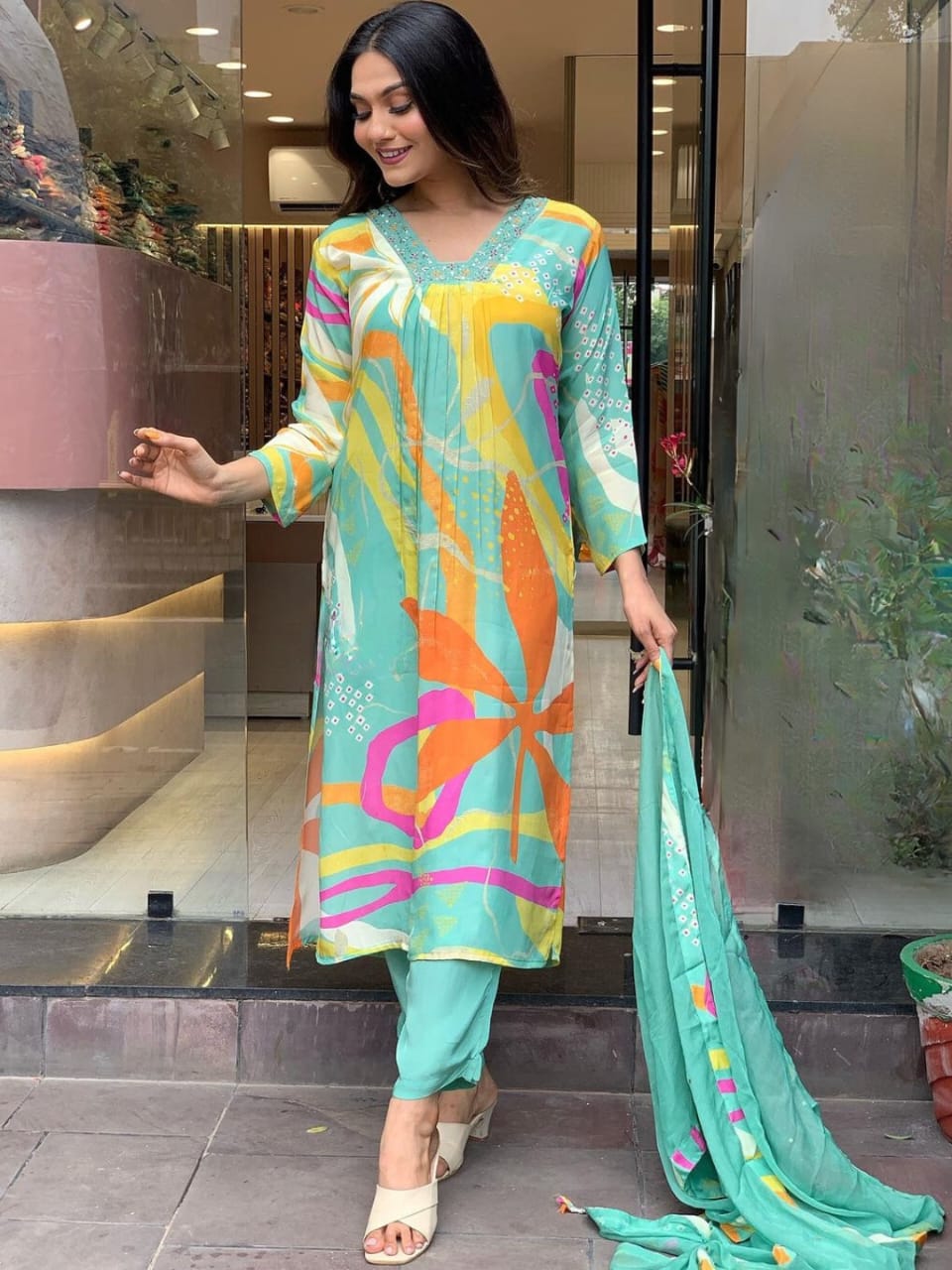 Party Wear Salwar Suit