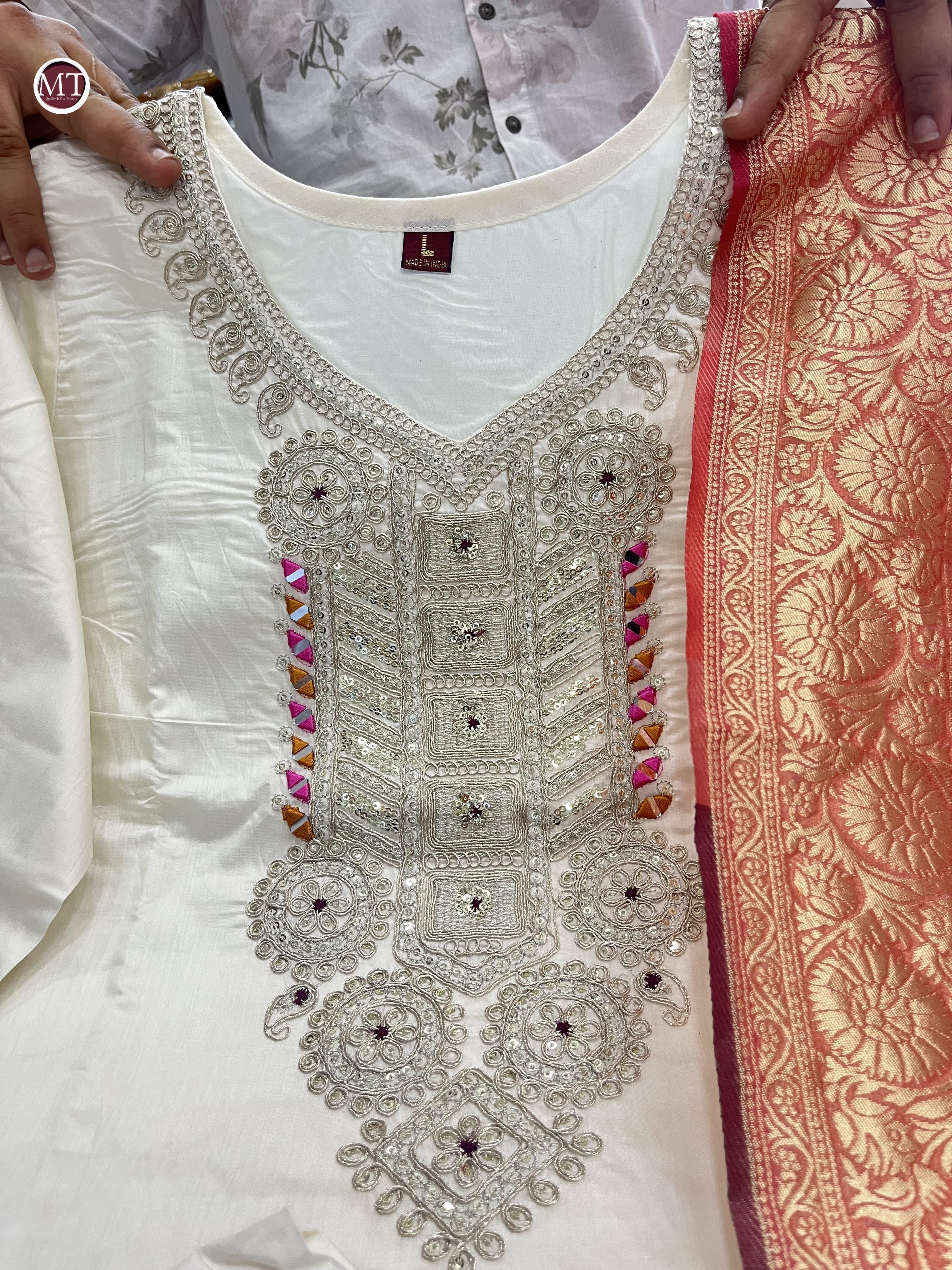 Party Wear Salwar Suit