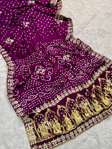 Gaji Silk Saree