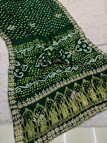Gaji Silk Saree