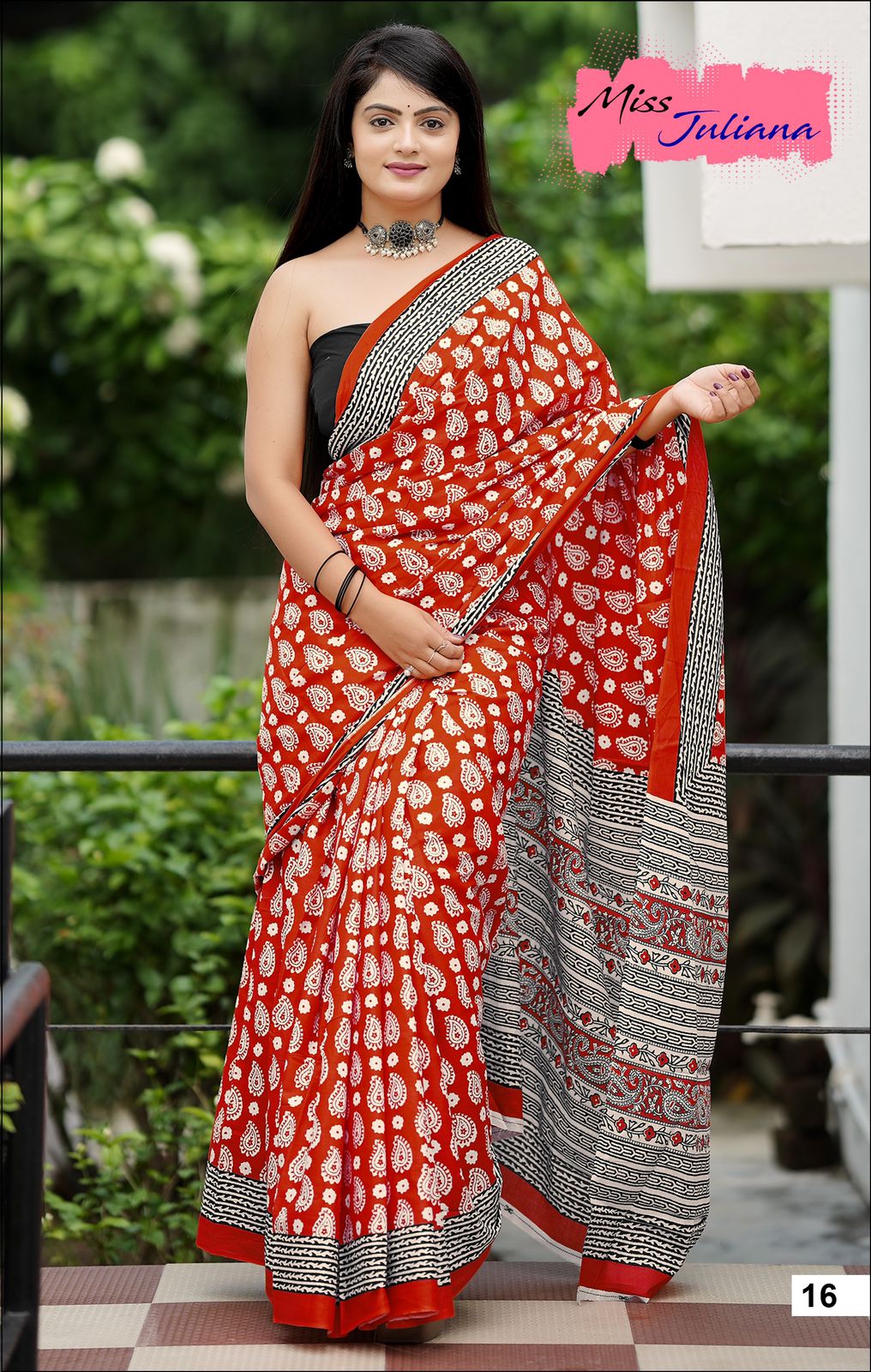 Cotton Saree