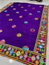 Mirror Dupatta Only