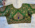 Bridal Blouse