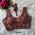 Bridal Blouse