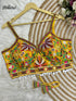 Navratri Blouse