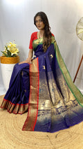Soft Silk Saree