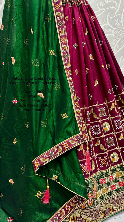Patola Lehenga Choli