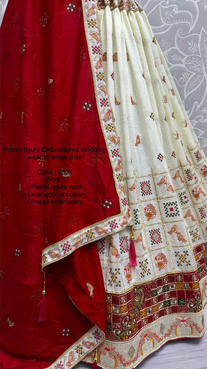 Patola Lehenga Choli