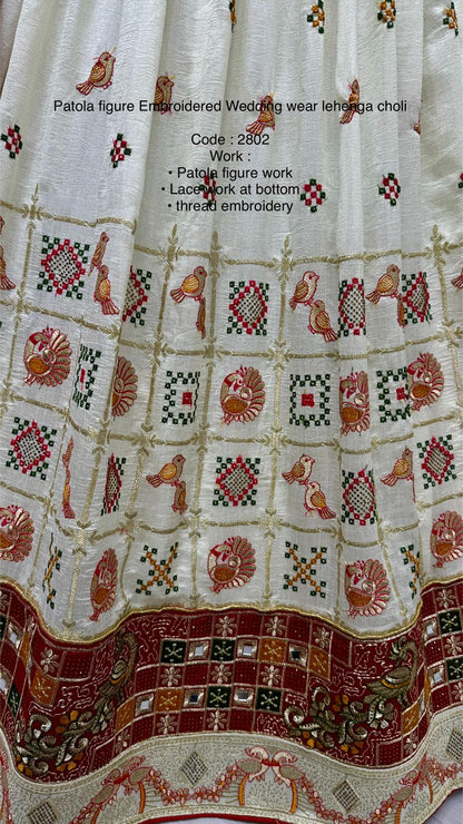 Patola Lehenga Choli
