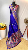 Dharmavaram Silk