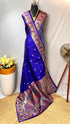 Dharmavaram Silk