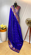 Dharmavaram Silk