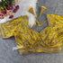 Readymade Blouse