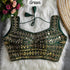 Readymade Blouse