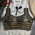 Readymade Blouse