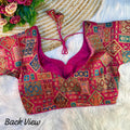 Readymade Blouse