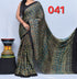 Ajrak Saree