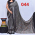 Ajrak Saree