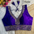 Bridal Blouse