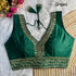 Bridal Blouse