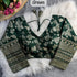 Long Sleeves Blouse